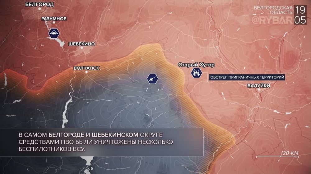 ������� ����������� ������� ��������: ������� 19 ��� 2023 ����