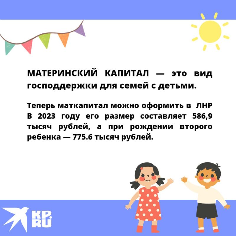 ������� ��������� ����������, ��� �������� ���������� � ���