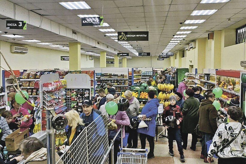 ������ ��������� - ���� ����: � ��� ����������� ����� �������� ����