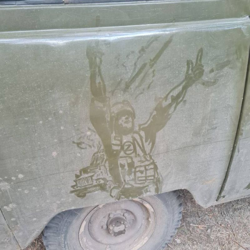 ��������� ����������. ������� �� �������� ���� "���������"