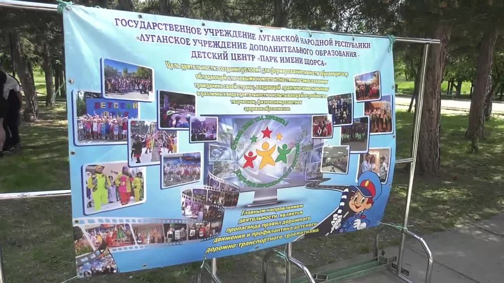 ������ �� ������� ��� ��������� �������� ���������� �������� ������ �������� �. ��������, ������� ����� �������� �� ������ � �������