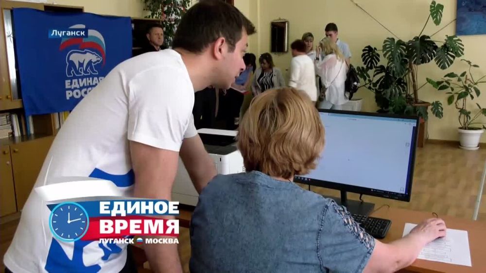 ������ ������ ������������ ����������� ��������� � ������� ����������