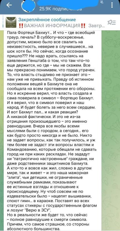 ��� ��� � ������� ������ �� ��������