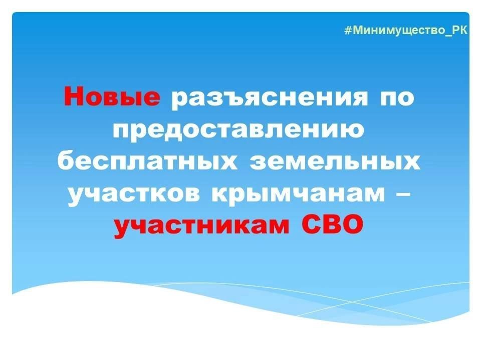 ������� ��������: ������� �������� ����������, ������� ��������� ��� ��������� ���������� ������� ���������� ���