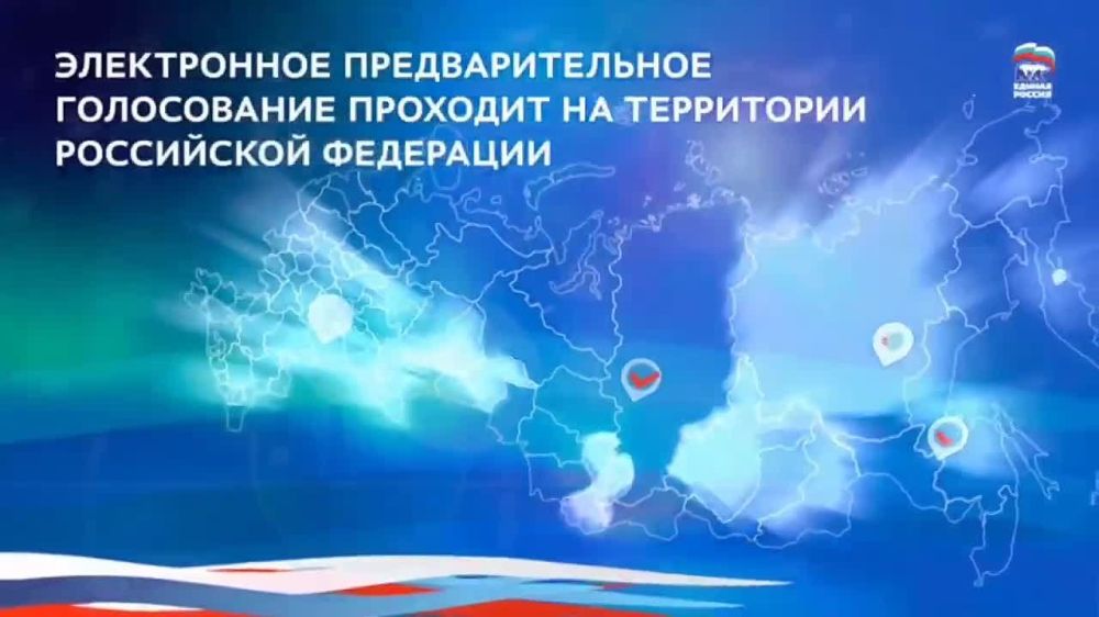 Светлана Гизай: Предварительное голосование на территории Луганской Народной Республики стартовало