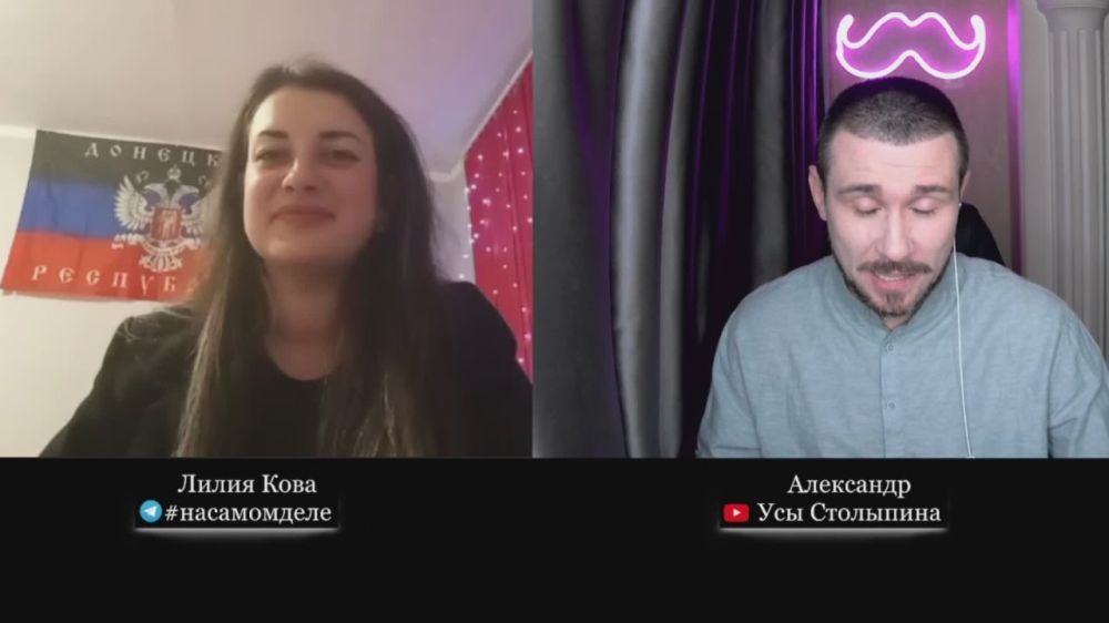 "� ���������, ��� �� ������ ������?