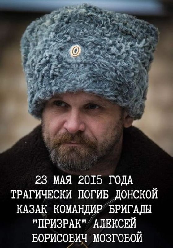 23 ��� - ���� ������ ������� ���������