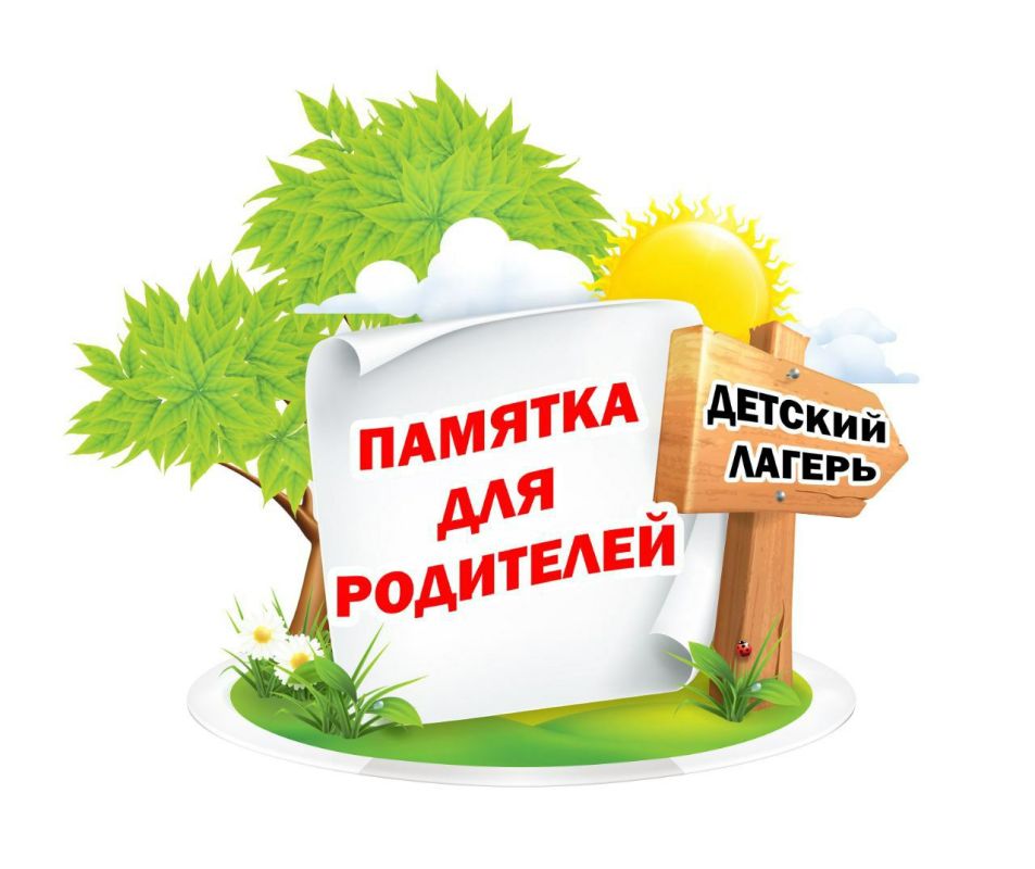 ����� �������: � ������� ������ ������� ���������� �������� � ������ ������������ ������ �������� ����������� ������ ����� ( ��� ��������� � ������� ��������������� ������ �������)