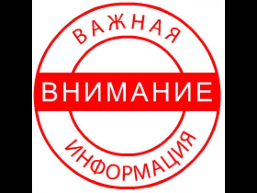 ��������������� ����� ���������������, ������������� ��������������� � ������������ ������������