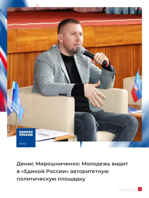 �������� ����� � ������� ������ ������������ ������������ ��������