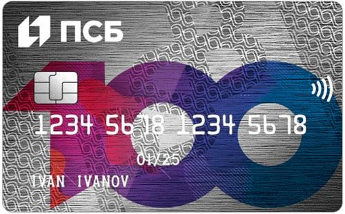 ��� ��������� ������� �������� � ��������� �������� ��������� ��������� ����� �100+�, �������� ���������� ����������� ���������