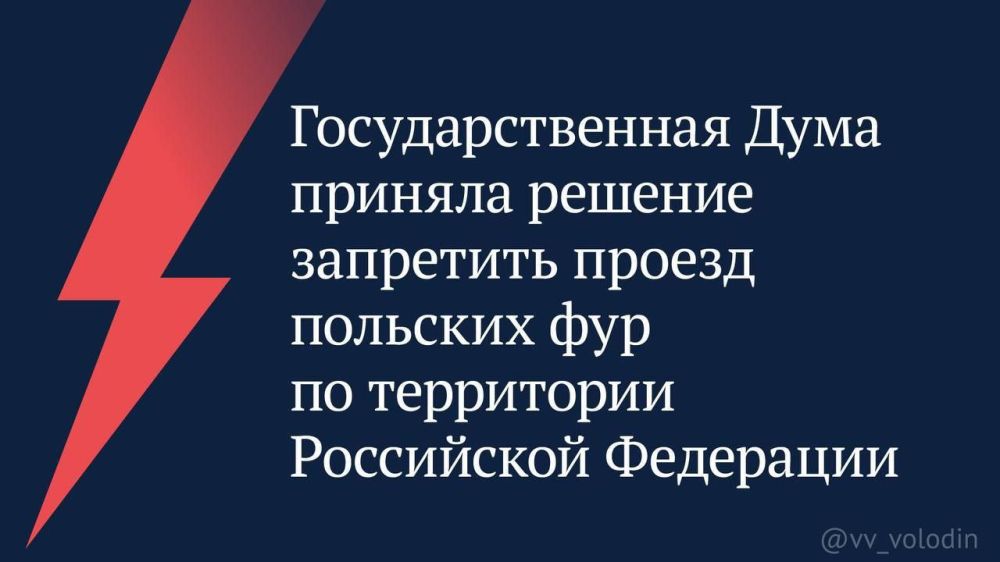 �������� ��������������� ���� ����������� ������� ������� � ������������� ������� ������� �������� ��� �� ���������� ����� ������, � ����� ������� ����������� ������������ �� ���������� �����, ��������� ��� ��� ��������� ������� �� ������ ��� ���������