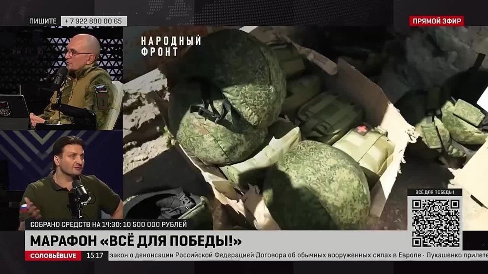 ������-�����, ������-��������� � ��� ���� �������� � ���� ��� ����� ���� �� ������� ������, ������� � ������ ����� �������� "�� ��� ������!" ����������� �������� �������� ����������� ����� ������ ��������