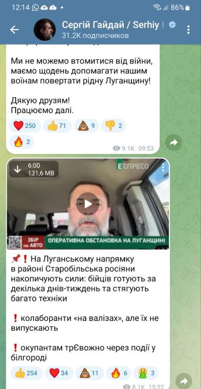 "�� ��������� ����������� � ������ ������������ �������� ����������� ����: ������ ������� �� ��������� ���� -������ � ��������� ����� �������