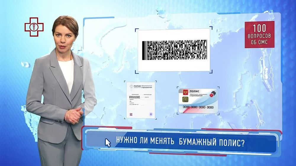 � 1 ������� 2022 ���� �������� �������� ������ ���. ������ ��� ��������� ������ � ����������� ����������� ����������...