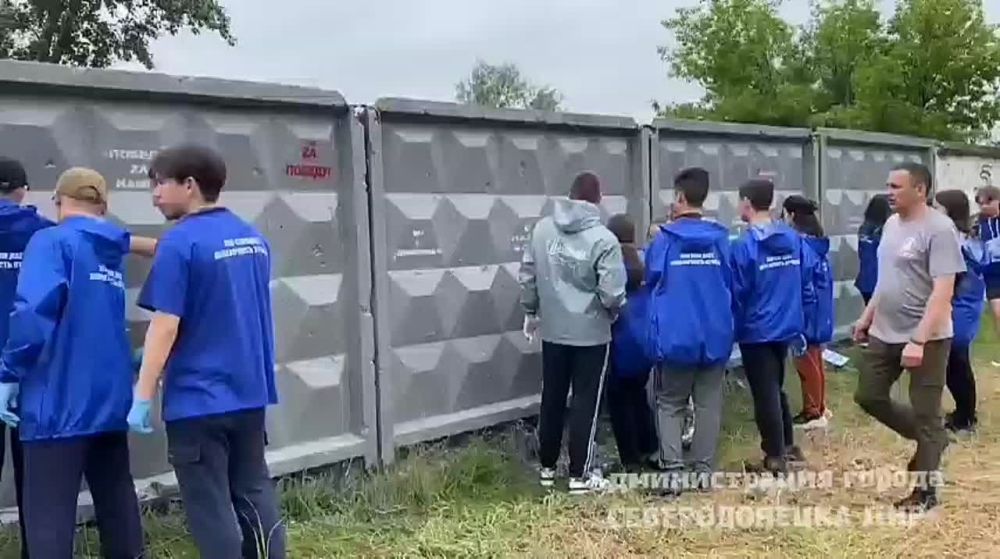 �������������� ��������� �������������� � ��������� ����� "���� V ������� ������"