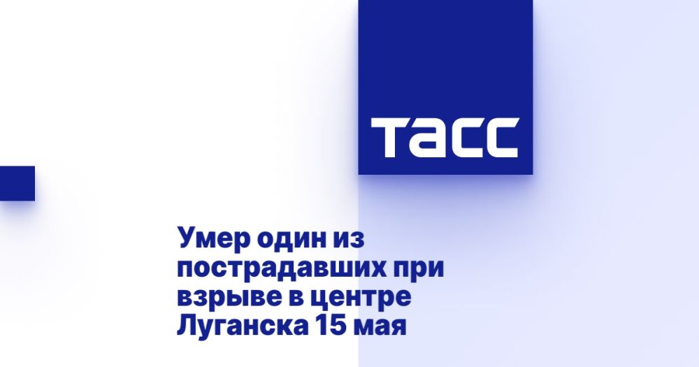 ���� ���� �� ������������ ��� ������ � ������ �������� 15 ���