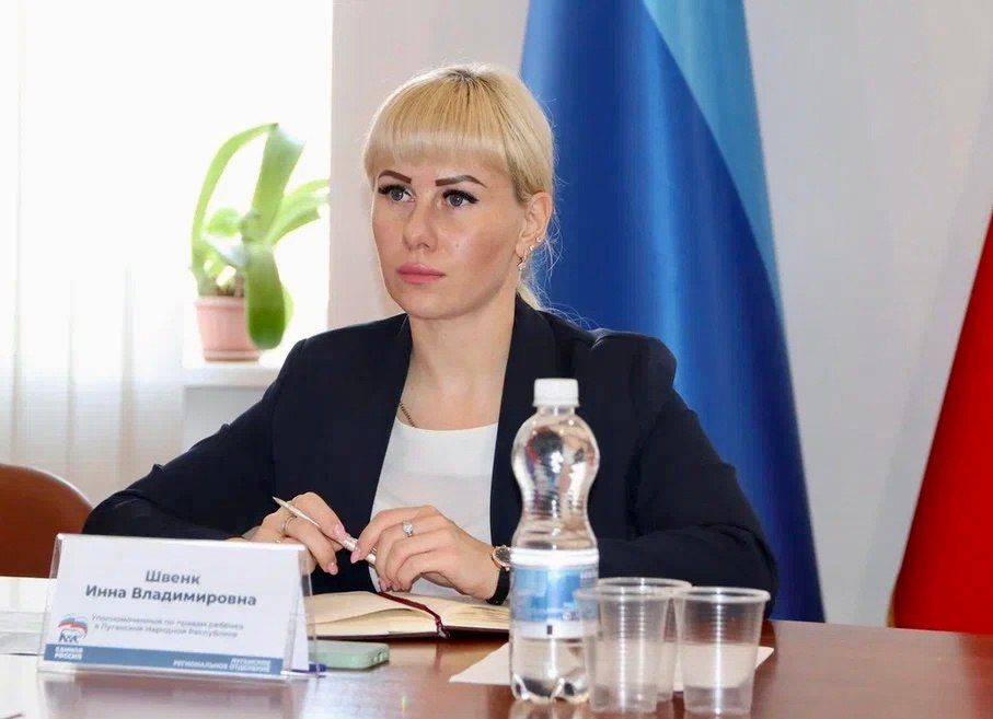 Инна Швенк: Сегодня провела прием граждан в Луганске, в общественной приемной председателя партии «Единая Россия» Дмитрия Анатольевича Медведева