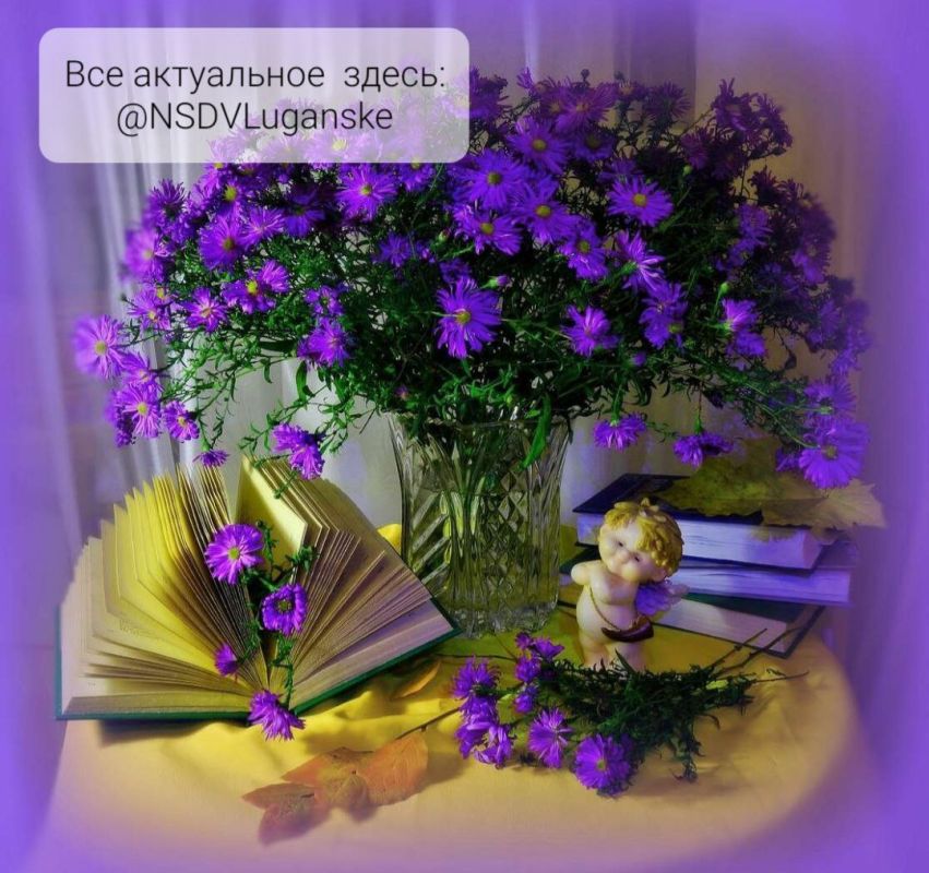 ������ ����, �������!. ������ � �������� ������� �� ���� �� ����� ������ � �������������� ����, � � ���� � �� ������ ������ ���������� ��������� ������. ���� � ���� ������� ��� �������. ������� �������� ����� c ������