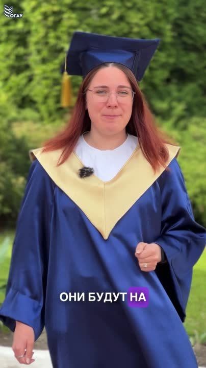 �������� ���������� ���������������� ��������� ������������ ����� �. �. �������� ����������� ����������� ��������� �������� ���������� � ��������� ������� � ������ ������� � ����� ����������!