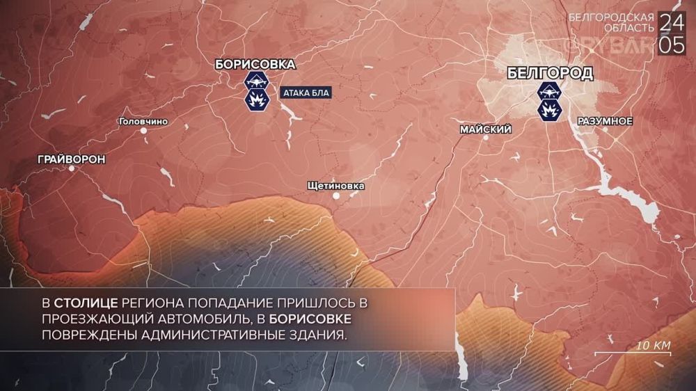 ������� ����������� ������� ��������: ������� 24 ��� 2023 ����