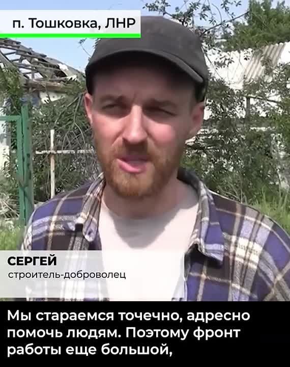 ���������-����������� ��������������� ����� � ���. 20 ���������� �� �������� ����������� � �������� ������, ����� ������ �����