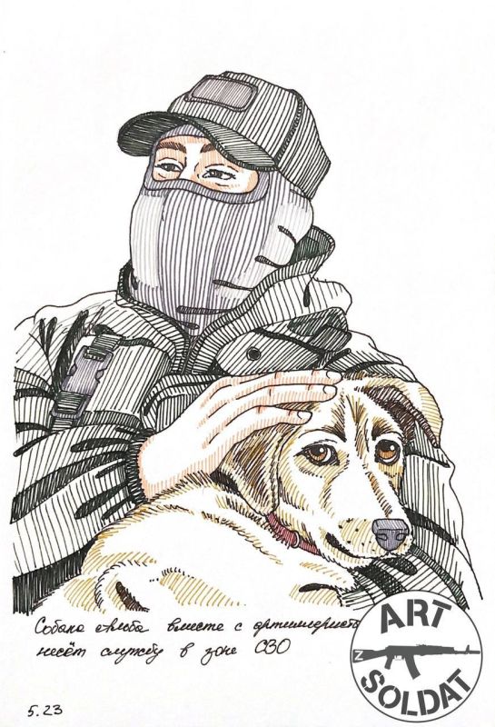 ������ - ��������� ���������