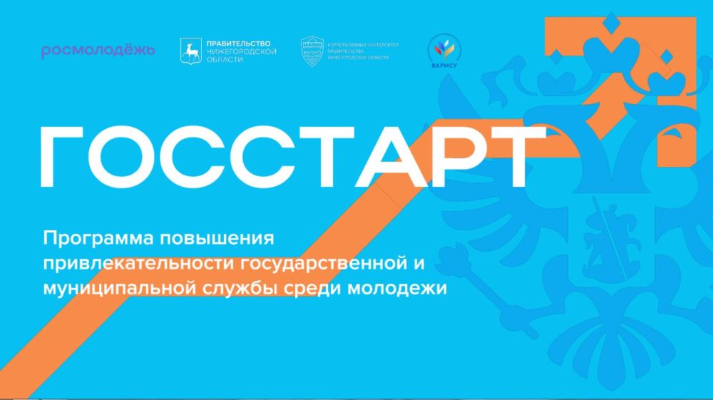 ����������� ��������� ��������� ���������