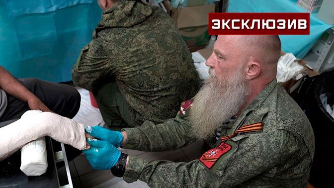 ����������� � ������� ����� ����������, ������ �������� �������� ��������� � ���� ���