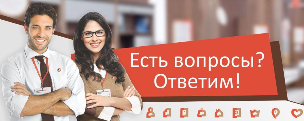 ����� 173 ������ ��������� ������� � ���������� ��� �� ������� ����������