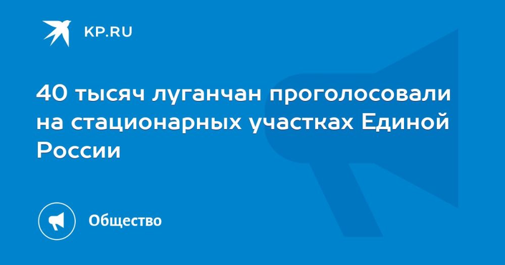 40 ����� �������� ������������� �� ������������ �������� ������ ������