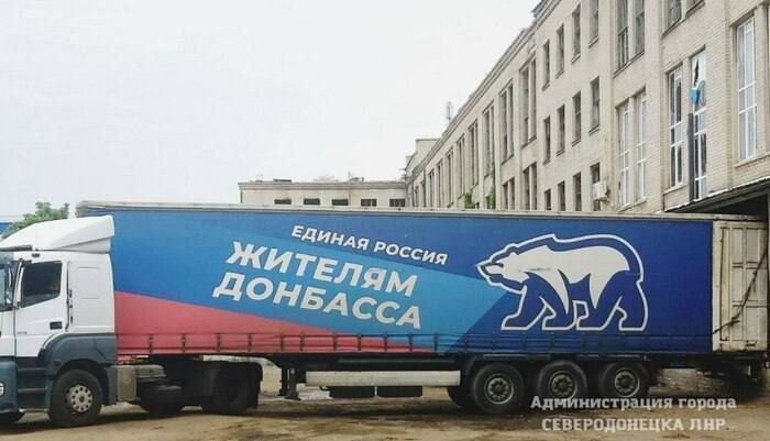 ����������� ������������ ��������������� ����, ����������� ��������� ������������ ������ ������ "������ ������"...