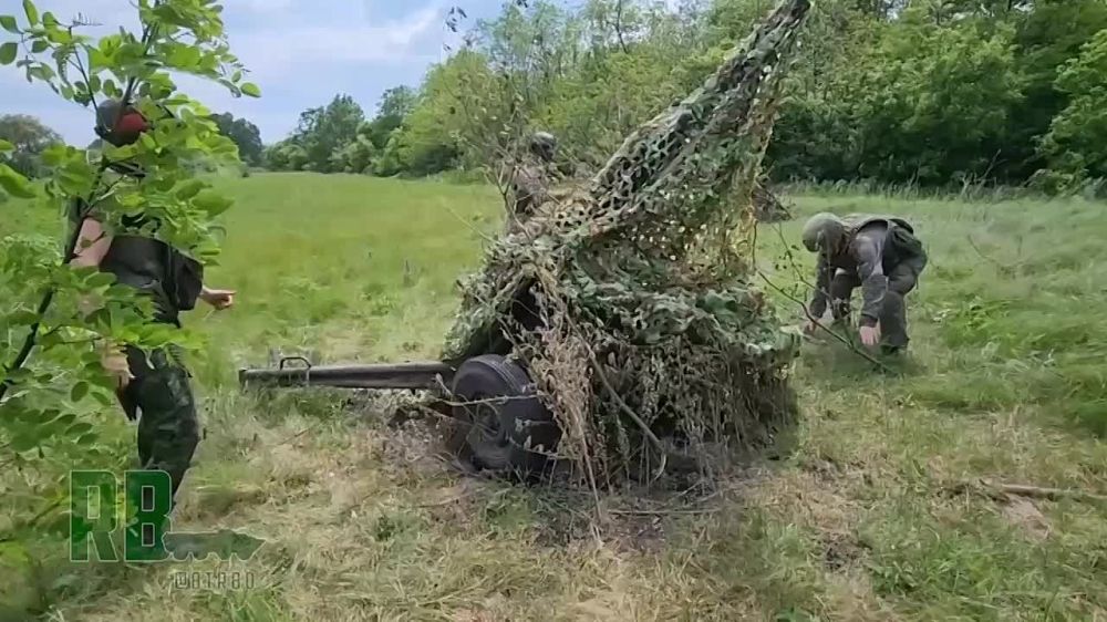 ������� 2�9 "�������" �� �������