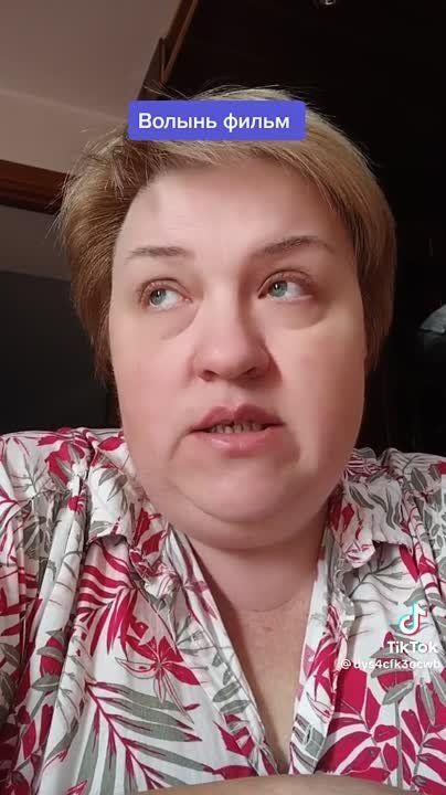 ����� "������ ", ������ � ������, �� ��������� �������� � ���, ��� ������ ������ � ������� � ��� ������������, � ����� � �������� ��� �����������