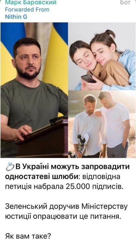 ������� �������....��� ������? ��������, �� �� ������������!!! ������� ���� ��...��� ������!!!