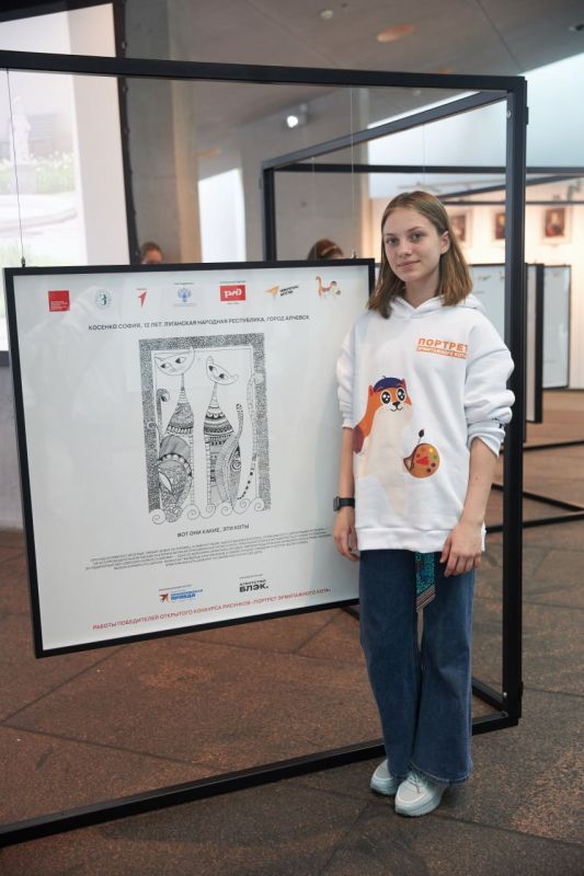 ���� ���������� �� ��� ��������� � ������� ����� ���������������� ��������