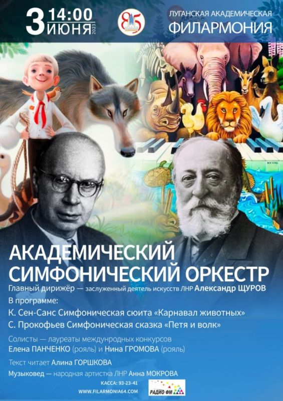 ���������� ���������� �� �������� � ��� ��������