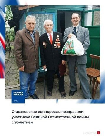 ��������� ������ �������� ����� ��������� � 95-������ ������� �������� � ��������� ��������� ������� ������������� ����� ������� �����������