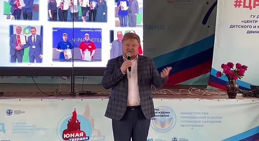 ��������� ����������� ����������� � �������� ������������� � ������������� ��������� � �������� "������ ��� � �������" ���������� � ��������������� ������ ������-������������ ���������� (�����)