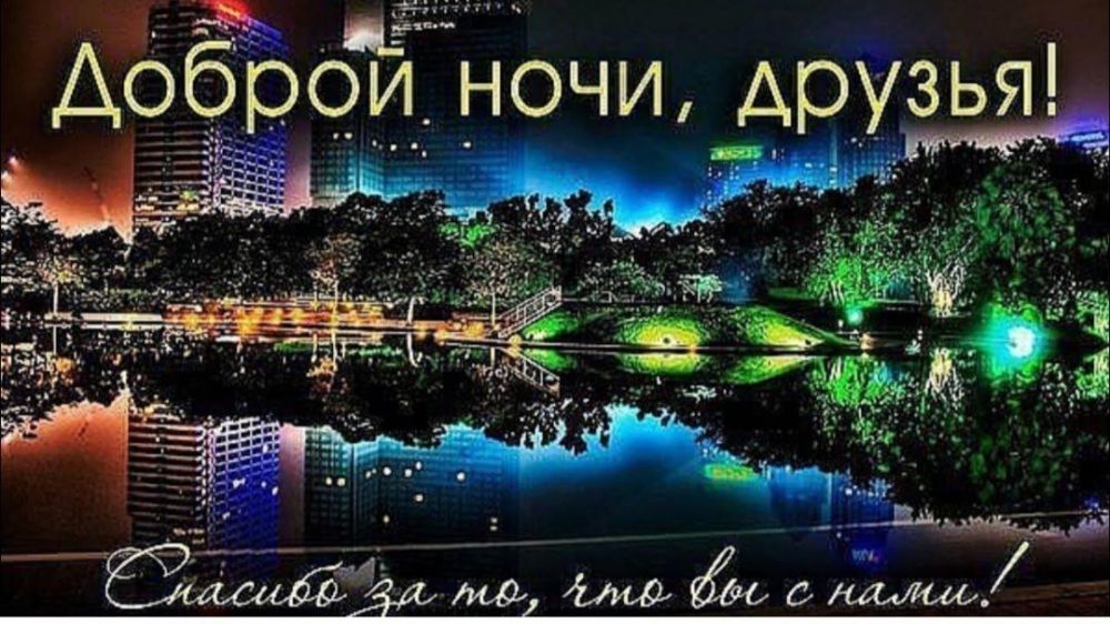 ������ ����, �������!. ������ � �������� ������ ����� ����� ������������ ��-�� �������. �� ���������� ����� ��� ��������� ������ �����, ������� ������� ������ �������