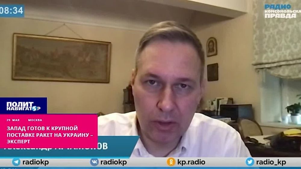 «Шестьсот-восемьсот»: Запад готов к крупной поставке ракет на Украину – эксперт