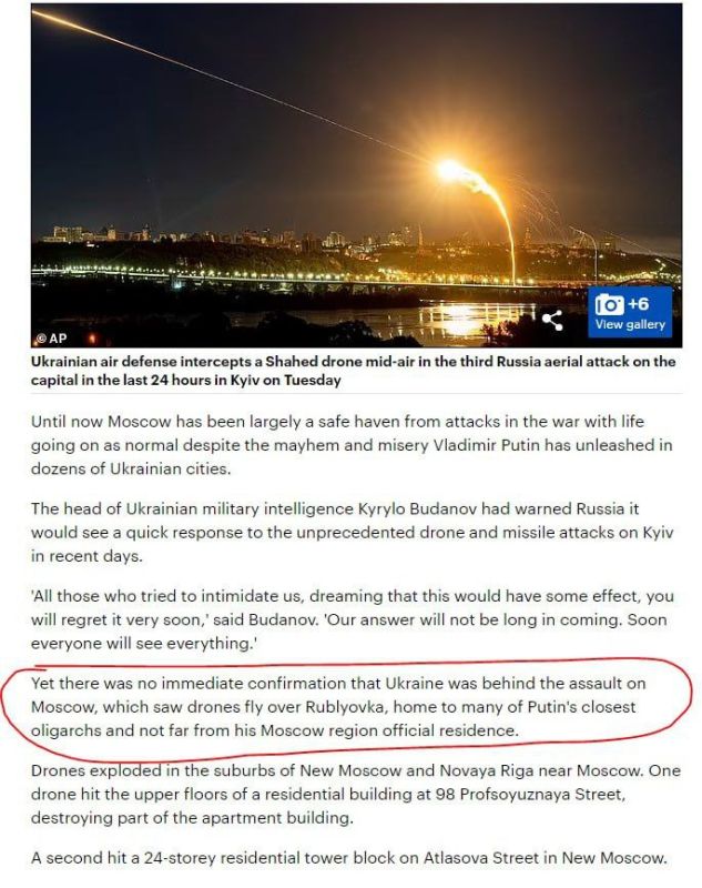 �������� ��� ������ ���, ��� ���� �� ��������� � ����� ������ �� ������