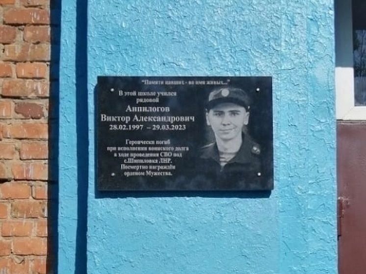 ��� ��������� ������� �������� ����� ��������� � ���� ��� 26-������� �����