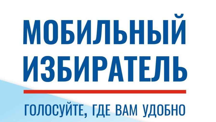 ���������� ����������� ����� �������� �� ������� � �������� ����� ���