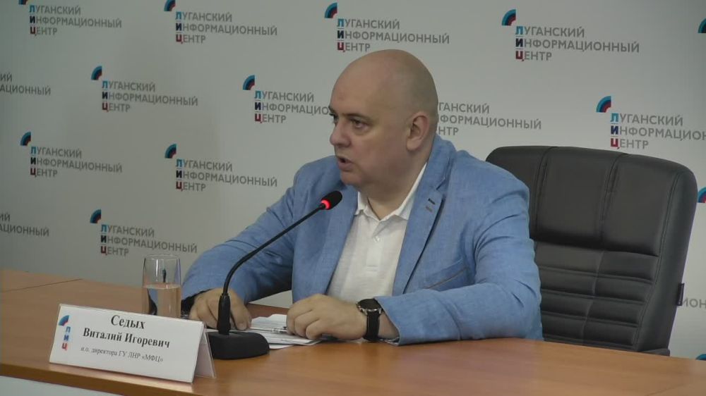 ������� ������������ �� ��� "���" �� �������� ���������� ��������������� ������