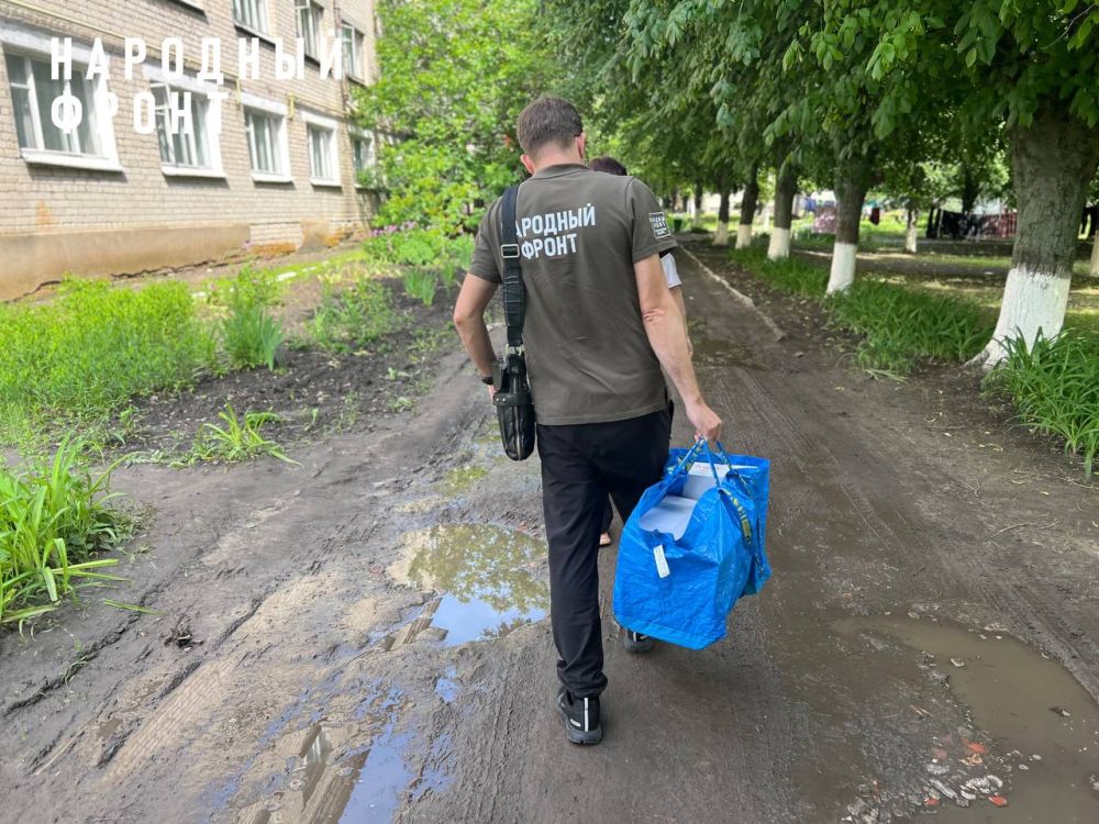 �������� ��� � ��� ������ � ������