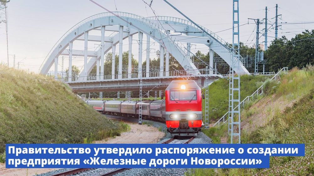 ������������� �� ��������� ������������ � �������� ����������� ��������� ������ ����������