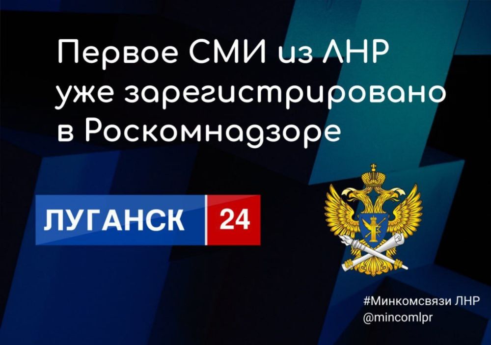 ��������� �������� 24� ������� ������������� � ����������� �������� �������� ���������� �� ���������� ���������� ���������, �������� � ����������� ���