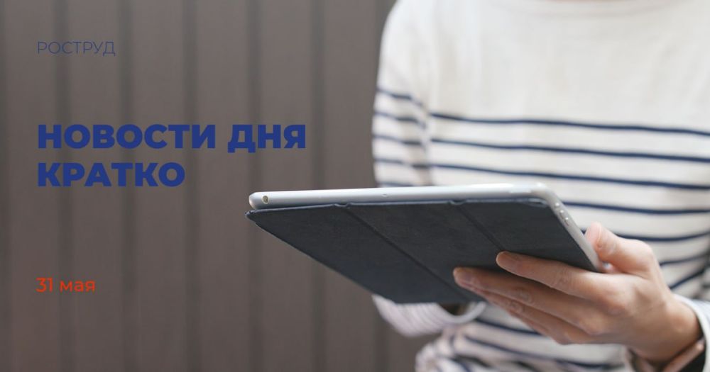 �������������� ���������� ������������ � �������� ����������� ��������� ������ ����������