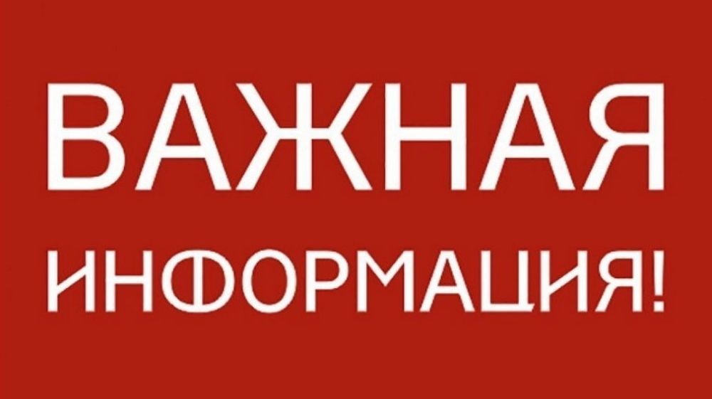 ��������������� ������� �� ����� ��������������� ��������� ���������� ���� �����������